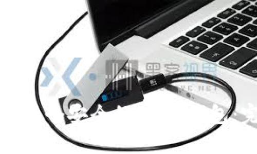 如何创建一个安全的USDT钱包：完整指南