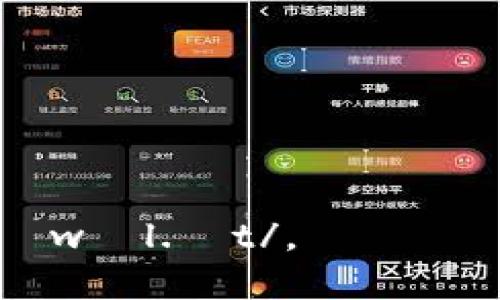“imToken钱包”在英语中的发音可以读作 “I-M Token Wallet”。其中，“imToken”可以分为以下几个部分来发音：

- “I” 读作字母 