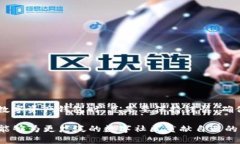    如何应对 imToken 假钱包