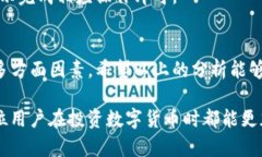 親標題火币钱包与imToken钱