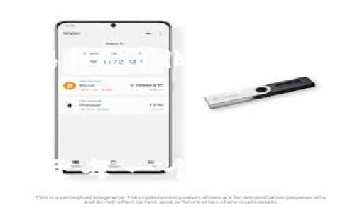 以太坊钱包地址是42位字符，通常以“0x”开头，后面跟随40个十六进制字符（0-9和a-f）。这是以太坊网络中标识各个账户的唯一标识符。每个以太坊钱包地址都是通过公钥生成的，具有唯一性，一旦创建后通常不会改动。

以下是一些关于以太坊钱包地址更详细的内容：

以太坊地址的结构

以太坊钱包地址的结构分为两部分：前缀和哈希值。前缀“0x”表示这是一个以太坊地址，后面的40个字符是地址的实际哈希值。这样的设计使得用户在浏览以太坊网络上的交易时，可以很容易地识别出一个地址的类型。

如何生成以太坊地址

以太坊地址通常是通过加密技术生成的。通常来说，这个过程包括以下步骤：
ul
    li首先，生成一对密钥，包括一个公钥和一个私钥。/li
    li然后，从公钥中计算出地址。这是通过对公钥进行 Keccak-256 哈希运算，然后取哈希值的最后20个字节（40个十六进制字符）而得。/li
    li最后，添加“0x”前缀，形成完整的以太坊地址。/li
/ul

以太坊地址的安全性

虽然以太坊地址本身是公开的，但与其关联的私钥必须妥善保管。任何拥有该私钥的人可以完全控制该地址上的资产。因此，保持私钥的安全性至关重要。

与其他加密货币地址的比较

与比特币等其他加密货币相比，以太坊地址在长度和结构上有所不同。比特币地址通常较短，可能是26到35个字符，而以太坊地址则始终是42个字符。这种设计上的差异使得以太坊能够支持更多的功能，如智能合约和去中心化应用（DApp）。

实践中的应用

在实际应用中，使用以太坊地址可以进行多种交易，包括发送和接收以太币（ETH）、参与去中心化金融（DeFi）项目、交易NFT（非同质化代币）等。在这些场景中，用户都需要输入正确的以太坊地址，以确保交易顺利进行。

总结

以太坊钱包地址是非常重要的元素，它在网络交易和各种操作中起到关键作用。了解它的结构、生成方式和安全性，对于每一个使用以太坊的人来说都是非常必要的。不管是个人投资者，还是开发者，掌握这些基本知识都有助于更好地参与以太坊生态。