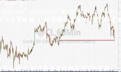 html lang=＂zh＂    meta char