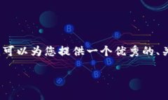 由于内容的长度问题，我