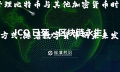 在讨论“领英钱包”和“