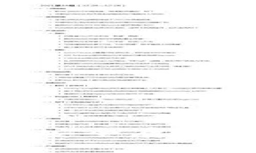 如何利用冷钱包Ledger安全存储比特币，提升资产安全性