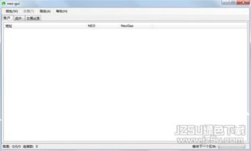 比特币存入钱包的详细指南：一步一步轻松操作