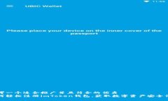 思考一个适合推广并且符