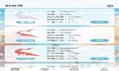 在此我可以提供一些关于