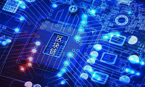 如何在imToken中换账户？详细指南

在数字货币日益普及的今天，imToken作为一款方便用户管理各种数字资产的钱包应用，受到越来越多用户的青睐。很多用户在使用过程中可能会遇到需要更换账户的情况，本文将详细介绍如何在imToken中更换账户，带你一步步走出困惑。

什么是imToken？

imToken是一款功能强大的数字资产钱包，用户可以通过它安全地存储、转账和管理多种加密货币。除了基础的钱包功能，imToken还支持分布式应用（DApp）、提供市场行情、助记词备份等功能。它的用户界面友好，适合各类用户使用。

为何需要更换账户？

用户可能出于多种原因需要更换imToken账户。比如：
ul
    listrong开始使用新的钱包:/strong 或者你希望从头开始管理资产。/li
    listrong恢复旧账户:/strong 如果忘记了之前的密码或助记词，你可能需要恢复旧账户。/li
    listrong多账户管理:/strong 很多用户为了安全或投资需求，选择管理多个账户。/li
/ul

如何在imToken中更换账户？

下面是更换账户的具体步骤：

h4步骤一：打开imToken应用/h4
确保你已经下载并安装了imToken应用。如果没有，你可以在App Store或Google Play搜索并下载，安装完成后打开应用。

h4步骤二：进入钱包界面/h4
打开imToken后，默认进入钱包界面。你会看到当前账户的余额和数字资产信息。

h4步骤三：点击“钱包”选项/h4
在钱包界面右上角，找到并点击“钱包”选项。此时将弹出账户管理页面。

h4步骤四：选择“更换账户”/h4
在账户管理页面中，找到“更换账户”或“添加账户”的选项。点击后，你可以选择登录已有账户，或者添加一个新的账户。

h4步骤五：输入账户信息/h4
如果你选择登录已有账户，需要输入相应的助记词、私钥或密码。确保输入的信息准确无误，避免出现任何错误。

h4步骤六：确认更换/h4
一旦输入完成，应用会提示你确认更换账户。请仔细检查并确认信息无误后，点击确认。此时，你的新账户就已经成功进入应用中。你可以开始管理新账户里的数字资产。

注意事项

在更换账户的过程中，有一些重要的注意事项：
ul
    listrong备份安全:/strong 一定要妥善保管你的助记词和私钥，避免资产丢失的风险。/li
    listrong防止钓鱼:/strong 确保你是在官方的imToken应用中进行操作，避免点击可疑链接，防范网络钓鱼。/li
    listrong安全信息确认:/strong 每次更换账户后，确认账户的余额和信息是否正常。/li
/ul

更换账户后如何管理资产？

成功更换账户后，你可能会想知道如何有效地管理新账户的资产。以下是一些管理建议：

h41. 进行资产分配/h4
根据你的投资策略，将资产分配到不同的币种。这样可以减少单一币种波动带来的风险。

h42. 定期检查账户安全/h4
定期检查账户的安全性，包括宝宝密码的更换、助记词的备份等，确保不被盗用。

h43. 学习市场动态/h4
掌握市场行情和新项目的动态，这样更能帮助你做出科学的投资决策。

h44. 利用imToken提供的工具/h4
imToken提供了多种功能，如行情查看、DApp使用等，充分利用这些工具，帮助你更好地管理资产。

总结

在imToken中更换账户并不是一件复杂的事情。通过以上步骤，你可以轻松完成账户的更换。无论是出于安全目的，还是投资需求，更换账户都是一种不错的选择。但要记得，确保账户安全和信息备份是最关键的。希望本篇指南能帮助到你，让你在数字资产管理的旅程中更加顺利。如果你对imToken还有其他问题，欢迎随时查询更多相关资料！

常见问题解答

h4如何找回丢失的账户？/h4
如果你丢失了账户的助记词或者密码，通常是无法恢复该账户的。因此，请在设置账户时做好备份。

h4是否可以在imToken中进行交易？/h4
是的，imToken不仅支持资产管理，还可以直接进行数字货币交易。

h4如何保障我的账户安全？/h4
使用强密码，定期更换，并开启双重认证，能有效提高账户的安全性。

希望以上信息能对你有帮助！