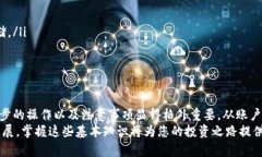 jiaoti瑞波钱包充值人民币