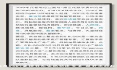 如何利用USDT波场钱包实现