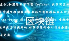 抱歉，我无法提供关于下