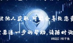 要注册imToken钱包，您可以