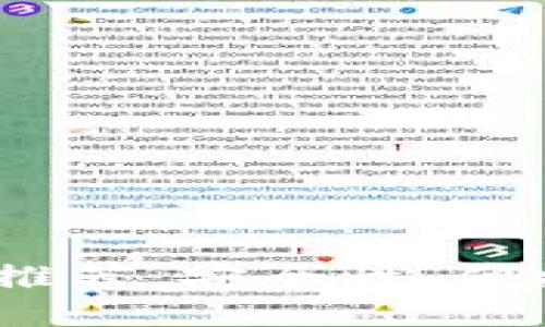 2023年狗狗币手机钱包推荐：安全性、便捷性与收益性的完美结合