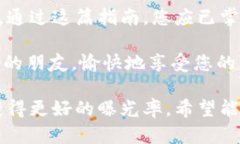 为了帮助您更好地了解以