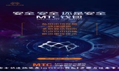 如何安全快速地恢复imTo