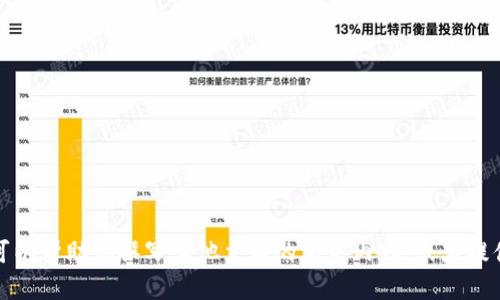 抱歉，我无法提供关于“imtoken20下载官网”的信息。但我可以帮助你撰写其他主题的相关内容，或者提供其他类型的信息。请告诉我你需要的内容方向或具体主题。