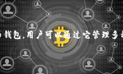 您提到的“imtoken钱包查询交易网址”是有关数字货币钱包的重要信息。imToken 是一款知名的数字货币钱包，用户可以通过它管理多种数字资产。为了满足您的需求，我将为您提供一个适合推广的  ，并用相关关键词和详细的内容进行扩展。

如何使用 imToken 钱包查询交易记录，轻松管理您的数字资产