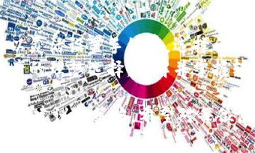 在使用imToken钱包进行转账时，用户通常会关注是否会产生费用。以下是关于imToken钱包转账收费的详细介绍。

1. imToken钱包概述
imToken是一款非常流行的数字资产钱包，专注于提供安全、便捷的加密货币存储和管理服务。用户可以通过imToken进行多种加密资产的管理，包括以太坊、比特币等各类数字货币。
该钱包除了支持资产存储外，还支持交易功能，用户可以直接在钱包内部进行转账操作。

2. 转账费用的基本概念
在讨论imToken转账费用前，我们需要理解转账费用的基本概念。通常，任何数字货币的转账都会涉及到网络手续费，这笔费用是支付给区块链网络的矿工，作为他们记录和验证交易过程的奖励。
这就意味着，不管是通过imToken还是其他任何数字货币钱包，转账时都可能需要支付一定的网络手续费。

3. imToken转账的收费情况
在imToken钱包中，用户在进行转账时，确实是需要支付网络手续费的。这是一个不可避免的过程，主要是为了保证交易可以被及时处理和确认。
不过，imToken对于转账手续费的算法是非常透明的。用户在发起转账时，可以看到当前的网络手续费，并根据自己的需求进行调整。如果希望尽快完成交易，可以选择支付较高的手续费；如果时间不紧迫，可以选择较低的手续费。

4. 如何设置转账费用
在imToken进行转账时，用户可根据不同的情况来设置手续费。在转账界面，通常会有一个“手续费”选项，用户可以选择“标准”、“快速”或自定义手续费。
如果选择“标准”手续费，交易会在网络负载较轻时处理；若选择“快速”，则有可能以更高的费用迅速完成交易。
需要注意的是，手续费会随网络的拥堵程度而变化。在网络繁忙时，手续费可能会上升，因此用户在进行大额交易或重要转账前，建议检查并设置适当的费用。

5. 如何降低转账手续费
为了节省费用，用户可以采取一些策略来降低转账手续费。例如，选择在网络闲时进行交易。这通常发生在周末或特定的低峰时段，此时网络拥堵程度相对较低，手续费也会随之下降。
此外，还可以关注imToken官方或社区发布的相关信息，了解手续费的变化趋势，提前把握时机。

6. imToken钱包的优势
尽管imToken在转账时会收取网络手续费，但其本身作为一个钱包，还是有许多优势的。首先是安全性，imToken采用高安全标准，保障用户资产的安全。
其次，imToken提供了良好的用户体验。用户界面友好，操作简单，让每一个用户都能够快速上手。同时，imToken支持多种语言，适应全球用户。

7. 其他费用信息
除了转账手续费，imToken还可能会涉及到其他费用。例如，在进行某些特定操作时，可能会有服务费用，但具体情况可以参考imToken的官方说明。
总的来说，用户在使用imToken钱包进行转账时，所需了解的主要费用就是网络手续费。在日常使用中，注意设置合理的手续费，可以有效降低整体转账成本。

8. 案例分享
为了让用户更直观地理解imToken的转账费用，我们分享一个简单的案例。假设用户小李计划从自己的imToken钱包转账1 ETH给朋友小张。
小李在转账过程中，发现当前的默认手续费为0.01 ETH，而他并不着急，选择将手续费调整为0.005 ETH。最终，尽管交易被处理的速度有所延迟，他还是节省了一部分费用。
这一案例说明了用户在imToken上灵活调整手续费的重要性，合理的费率选择能够在关键时刻为用户带来更多的财务自由。

9. 总结
总的来说，imToken钱包在转账时会收取网络手续费。这是为了确保交易的安全与及时处理。用户可以灵活设置手续费，选择合适的时机进行交易，以降低成本。
虽然手续费不可避免，但imToken在安全性、用户体验等方面的优势，使其成为众多用户管理数字资产的理想选择。了解并掌握转账费用的设置及其影响，能够帮助用户更好地管理自己的加密资产。

这些内容提供了关于imToken钱包转账收费的全面理解，同时为用户在使用过程中提供了切实可行的建议与策略。希望对每位使用imToken的钱包用户有所帮助！