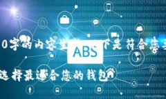 本平台目前不提供超过3