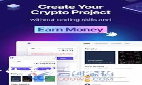 以太坊钱包代币发行的历史与发展：从ICO热潮到DeFi浪潮