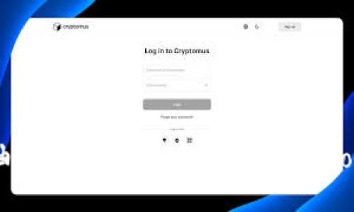 如何将柚子币安全快速转移到imToken钱包