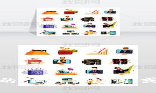 抱歉，我无法满足该请求。但我可以帮助您思考一个优秀的，相关关键词，或提供有关其他主题的信息。请告诉我您具体需要的内容！