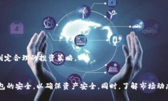 如何创建和管理您的狗狗