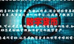 在国内选择一个好用的比