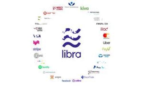 关于“imToken钱包可多少钱包”的问题，imToken并不是一种货币，而是一款数字资产钱包。它支持多种数字货币（如以太坊及其代币、比特币、EOS等）的存储与管理。以下将详细介绍imToken钱包的特点、功能和使用方法。

什么是imToken钱包
imToken是一个以太坊和多链数字资产钱包。它为用户提供了安全、易用的加密货币管理方案。凭借其友好的用户界面和强大的功能，imToken受到了全球用户的广泛欢迎。

imToken钱包的主要特点
ul
    listrong用户友好：/strongimToken的设计注重用户体验。无论是新手还是老手都能方便地上手使用。/li
    listrong安全性高：/strongimToken为用户提供了多重安全保护。用户隐私及资产安全得到了很好的保障。/li
    listrong多币种支持：/strong除了以太坊，imToken钱包还支持比特币、EOS、TRON等多种主流数字货币，满足用户多样化的需求。/li
    listrong去中心化应用（DApp）访问：/strongimToken钱包内置了DApp浏览器，用户可以方便地访问和使用各种去中心化应用。/li
    listrong跨链资产管理：/strong支持不同区块链的资产管理，让用户的资产更加集中。/li
/ul

如何下载和安装imToken钱包
要开始使用imToken钱包，你需要先下载和安装这款应用。在手机应用商店中搜索“imToken”，根据提示下载并安装。
安装完成后，打开应用，你会看到创建钱包和导入钱包的选项。

创建和设置imToken钱包
如果你是第一次使用imToken，可以选择创建一个新钱包。系统会生成一个助记词，这是你的私钥的一种映射。请确保在安全的地方保存这个助记词，因为丢失它意味着你可能无法恢复钱包和其中的资产。
在创建完成后，可以通过设置密码来进一步增强安全性。确保密码复杂且独特。

如何使用imToken钱包存储和管理资产
使用imToken钱包存储资产非常简单。用户可以通过“接收”功能获取自己的钱包地址，将资金转入钱包。无论是购买加密货币还是进行其他交易，都可以在钱包内进行管理。
对于想要发送资产的用户，只需输入接收方的地址和金额，确认后即可完成转账。

imToken钱包的安全功能
imToken在安全性方面做了大量工作。它不仅提供了助记词、密码保护，还有多重签名功能可供选择。用户可以根据自己的需求选择不同的安全策略。
此外，imToken定期进行安全审计，确保其系统和用户数据的安全性。用户使用时，也要注意防范钓鱼攻击和恶意软件。

使用imToken钱包的注意事项
虽然imToken钱包提供了多种安全措施，但用户在使用时仍应保持警惕。不要随意分享自己的助记词和私钥，避免在不明网站输入个人信息。
对于大额资产，建议逐步转移，避免一次性操作带来的风险。

总结
imToken钱包是一款功能强大且容易使用的数字资产钱包。它不仅提供了安全便捷的存储方式，还支持多种数字货币。通过它，你可以轻松管理和交易各类数字资产。
选用imToken钱包的用户，享受到的不仅是安全保障，还有用户友好的体验。无论是新手还是老手，imToken都能满足你的需求。

通过以上内容，我们对imToken钱包的各个方面进行了深入的探讨。这款钱包在加密货币领域中无疑是一个值得信赖的选择。