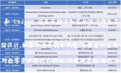 ImToken 是一款支持多种数字