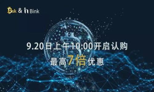 


如何重置ImToken硬钱包绑定码，保护你的数字资产安全