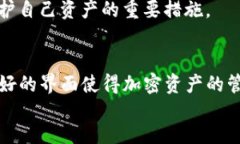 btthowtoredeemimtokenwalletBTTC