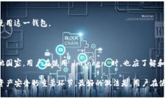 截至我最后的知识更新，