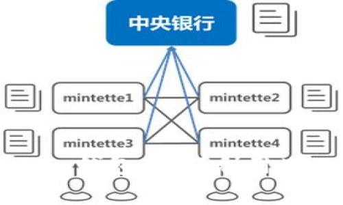 币圈大佬的imToken钱包：如何利用此工具实现财富自由