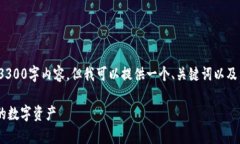 被提醒: 由于当前环境的限