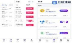 少林寺Tokenim交易下载，助
