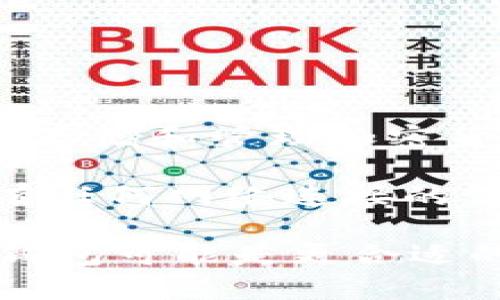 ImToken 是一家提供数字资产钱包服务的公司，主要提供软件钱包服务。其核心产品是移动应用版本的钱包，能够安全地存储和管理加密货币。虽然 ImToken 提供了许多安全功能，比如助记词、私钥管理和多重签名，但它仍然是一个热钱包，而不是硬件冷钱包。

冷钱包通常是指完全离线存储私钥和加密货币的设备，例如硬件钱包。冷钱包可以是USB设备，确保用户的数字资产在没有任何网络连接的情况下保持安全。因此，硬件钱包被认为是存储加密资产的最安全方式之一。

总的来说，ImToken 是一种热钱包，虽然功能强大但并不是传统意义上的冷钱包。如果你寻求下更高层次的安全性，硬件钱包可能是更合适的选择。