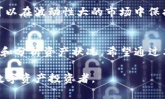 jiaoti如何使用imToken钱包获