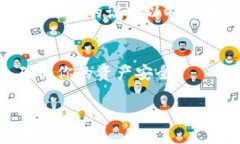 要下载 imToken 钱包应用，