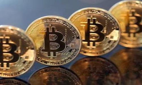 解决imToken钱包无法验证的问题，轻松恢复您的数字资产安全  
imToken, 钱包, 验证, 数字资产/guanjianci  

引言  
随着数字货币的普及，越来越多的人开始使用电子钱包来存储和管理他们的数字资产。imToken作为一款备受欢迎的钱包应用，因其安全性和便捷性被广大用户所信赖。然而，有些用户在使用过程中可能会遇到无法验证的问题。这不仅影响了正常的交易和资产管理，更加增加了用户的焦虑感。本文将详细介绍如何解决imToken钱包无法验证的问题，并帮助您恢复对数字资产的安全管理。  

一、imToken钱包的基本功能  
首先，我们需要了解imToken钱包的基本功能。imToken是一款多链钱包，支持以太坊及其ERC-20代币、比特币、EOS等多种主流数字资产。它具备以下几个核心功能：  
ul  
  li资产管理：用户可以方便地存储和管理各种数字货币。/li  
  li安全性：采用多重加密技术，保护用户的私钥和资产安全。/li  
  li交易功能：提供方便的购买和交换数字资产的功能。/li  
  liDApp浏览器：具备内置的DApp浏览器，用户可以直接访问去中心化应用。/li  
/ul  

二、imToken钱包无法验证的常见原因  
在使用imToken钱包时，用户可能会遇到无法完成验证的情况。以下是一些常见的原因：  
ul  
  li网络不稳定：用户所在的网络环境不稳定，可能导致验证请求无法成功发送或接收。/li  
  li应用软件问题：包涵应用的版本过旧，需要更新以解决相关bug。/li  
  li用户的私钥问题：私钥输入错误或者未妥善保存，导致验证失败。/li  
  li交易所问题：有时交易所的服务可能出现问题，影响验证。/li  
/ul  

三、解决imToken钱包无法验证的方法  
面对imToken钱包无法验证的问题，您可以尝试以下几种解决方案：  

h41. 检查网络连接/h4  
首先，确保您的设备连接到稳定的互联网。您可以尝试重启路由器，或切换到另一个Wi-Fi网络。此外，如果您使用的是移动网络，请确保信号良好，避免在信号弱的地方使用。  

h42. 更新imToken钱包/h4  
定期检查应用是否需要更新。在应用商店中，查看imToken是否有新版本。如果有，请及时更新。新版本通常会修复之前的bug，提升用户体验。  

h43. 检查私钥或助记词/h4  
如果您使用私钥或助记词进行验证，请确保输入正确。推荐将助记词和私钥保存在安全的地方，避免他人获取。在输入过程中，尽量避免任何意外的拼写错误。  

h44. 清除应用缓存/h4  
有时候，应用的缓存可能会导致的问题。您可以在设备设置中找到imToken，选择清除缓存。这将重置某些功能，有时可以帮助解决验证问题。  

h45. 更改DNS设置/h4  
有些用户发现更改DNS设置可以帮助他们解决网络问题。您可以尝试将DNS更改为公共的DNS，例如Google的8.8.8.8和8.8.4.4，看看是否能改善连接。这样可能会让您的设备能够更快地访问imToken服务。  

四、应用如何恢复验证  
在解决了上述问题后，您应尝试重新进行验证操作。请按照以下步骤进行：  

h41. 重新启动应用/h4  
在更新或清除缓存后，重新启动imToken应用。这样可以让系统重新加载所有功能并清除之前的错误状态。  

h42. 选择合适的验证方式/h4  
imToken钱包通常提供多种验证方式，如指纹识别、面部识别或密码。如果一个方式无法使用，请尝试其他的验证方式。  

h43. 关注官方公告/h4  
有时，imToken会进行系统维护或升级，这可能会暂时影响验证功能。请查看imToken的官方网站或社交媒体，以获取更新信息和维护时间。及时了解这些信息，可以避免不必要的焦虑。  

五、如何保护您的数字资产  
面对imToken钱包无法验证的问题，更重要的是如何保护您的数字资产。以下是一些安全建议：  

h41. 备份助记词和私钥/h4  
确保将助记词和私钥备份，并保存在安全的地方。切忌将其保存在手机或互联网应用中，以免被黑客获取。  

h42. 启用二次验证/h4  
尽量启用二次验证功能，增加账户的安全保护层。这通常可以大大降低账户被盗风险。  

h43. 定期检查账户活动/h4  
定期登录imToken钱包检查您的账户活动。如果发现任何异常行为，立即更改密码，并查看是否有可疑交易。  

h44. 注意钓鱼攻击/h4  
要警惕钓鱼网站或邮件，切勿轻易点击不明链接。官方网站的信息和公告是您获取信息的首选来源。  

结论  
imToken钱包为用户提供了安全便捷的数字资产管理服务，但在使用过程中也可能会遇到无法验证的问题。通过了解常见原因和相应的解决办法，您可以更有效地管理您的钱包，并确保数据的安全。数字资产虽具有高额回报，但安全同样重要，合理地保护自己的数字资产，将为您带来更好的投资体验。  
希望以上信息能对您解决imToken钱包无法验证的问题有所帮助。如果还有疑问或者其他问题，请随时向imToken的客服咨询。  

附录：常见问答  
最后，我们提供一些常见问题解答，以帮助您更进一步了解imToken钱包及其使用。  

h4问：如果忘记了助记词该怎么办？/h4  
助记词是恢复钱包的重要信息。如果忘记了助记词，您很可能无法恢复钱包。建议在创建钱包的时候务必将助记词妥善记录并保管。  

h4问：imToken钱包是否安全？/h4  
imToken采用多重加密技术保护用户数据和资产的安全。但用户也必须提升安全意识，如定期更改密码、不要轻信陌生链接等。  

h4问：如何联系imToken的客服？/h4  
您可以通过imToken的官方网站或者应用内的客服功能进行联系。通常，他们会提供即时的支持和帮助。  

感谢您阅读本文，希望能帮助您更好地使用imToken钱包，安心享受数字资产带来的便利！  