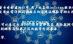 tiaotiimToken钱包如何安全存