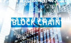 关于“USDT在钱包会被冻结