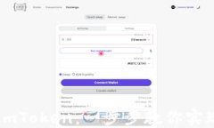 Qbao钱包如何导入imToken：一