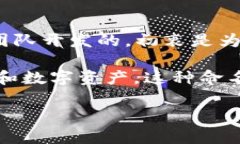 imToken 钱包的名称源自于“