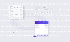 biao ti/biao tiimToken钱包注册