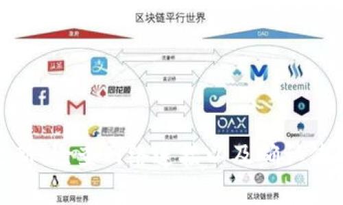 是的，imToken钱包有时可能会出现一些显示错误或功能异常。这些问题通常与网络连接、钱包版本、区块链状态等因素有关。以下是一些常见的显示错误及其可能的解决方法：

1. 网络连接问题
有时，imToken钱包可能无法正常显示资产或交易记录。这通常是由于网络连接不稳定所导致。用户可以尝试以下步骤：
ul
    li检查互联网连接，确保设备能够正常上网。/li
    li切换到其他网络，如Wi-Fi和移动数据。/li
    li重启应用程序，或者完全重启手机。/li
/ul

2. 钱包版本问题
如果应用程序版本过老，可能会出现与区块链更新不同步的问题。确保你使用的是最新版本的imToken钱包。可以执行以下步骤：
ul
    li访问应用商店，检查是否有可用的更新。/li
    li在更新后重启应用程序，检查问题是否已解决。/li
/ul

3. 区块链状态
在某些情况下，区块链的状态可能会影响交易的显示。例如，当网络拥堵时，用户的交易可能不会及时更新。建议用户：
ul
    li在imToken钱包中查看交易状态，确认交易是否处于待处理状态。/li
    li访问区块链浏览器，查看该交易的状态。/li
/ul

4. 私钥或助记词丢失
错误的显示有时可能是由于恢复钱包时输入了错误的助记词或私钥。如果你发现资产显示不正确，请确保使用正确的数据恢复钱包。根据以下步骤进行：
ul
    li仔细核对助记词，确保每个单词的拼写正确。/li
    li如果使用私钥，请确保复制整个字符串，没有遗漏字符。/li
/ul

5. 其他常见问题
除了上述问题外，也有一些其他常见的显示问题。例如：
ul
    li钱包内无法显示新的代币，可能是代币未被默认添加，用户需要手动添加。/li
    li某些功能可能在特定地区被限制，建议查看imToken的官方公告或支持页面。/li
/ul

总结
尽管imToken钱包非常便利，但偶尔也会遇到显示错误或其他功能问题。用户只需采取适当的措施，就能解决这些问题。保持应用更新、检查网络连接以及确认使用的助记词或私钥的正确性都是避免显示错误的有效途径。如果问题仍然存在，建议联系imToken的客户服务，获取更专业的支持。
