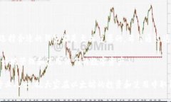 xiaoti以太坊专用钱包推荐