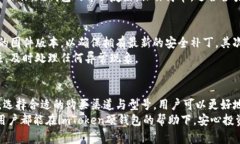   imToken硬钱包销售网点：