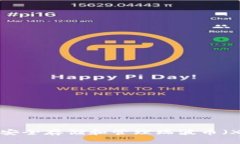 如何使用钱包安全存储和